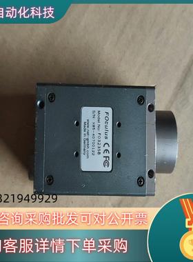 FOCULUS     F0323SB原装  黑白工业相