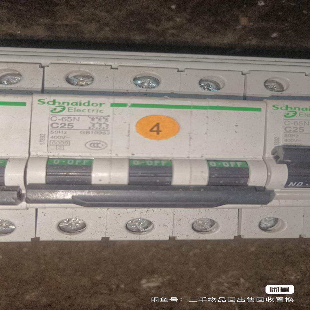 （设备配件）施耐得 断路器