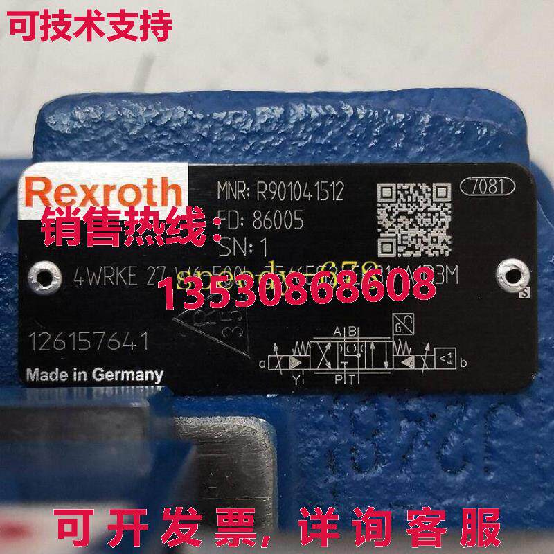 供应原装Rexroth R901041512 4WRKE27W6-500L-35/6EG24EK31/A1D3M