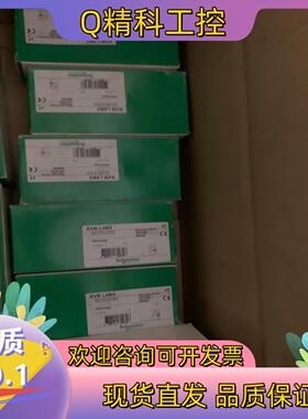 现货XVBL0B3全新XVB L0B3全新有7个