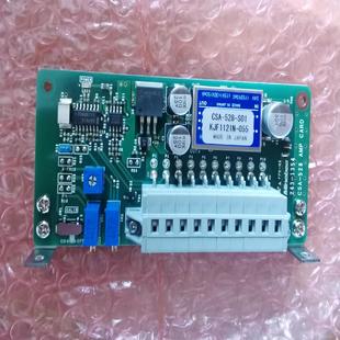 全新 S01张力放大器 数 528 NMB美培亚CSA