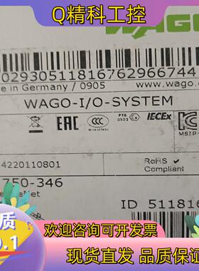 万可全新原装WAGO-I/O-SYSTEM 1x750-