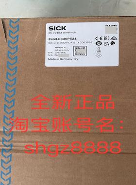 ELG3-0330P521 YG2A28-020VA6XLEA安全光幕议价