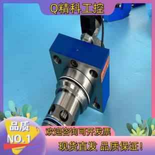 2WFCE50S1500L R901436321