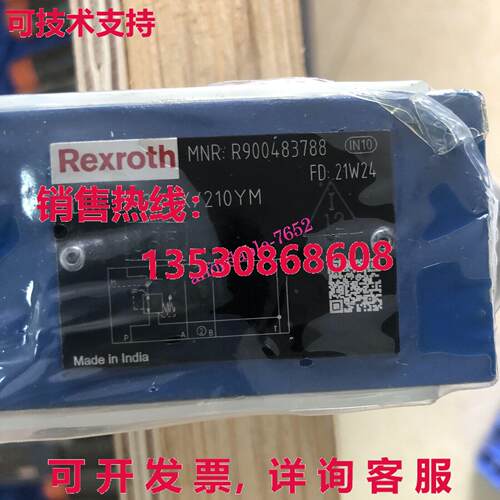 原装供应R900483788  REXROTH ZDR6DP2-43/210YM