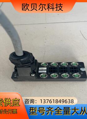 SVL连接器接线端子980801 航空插头