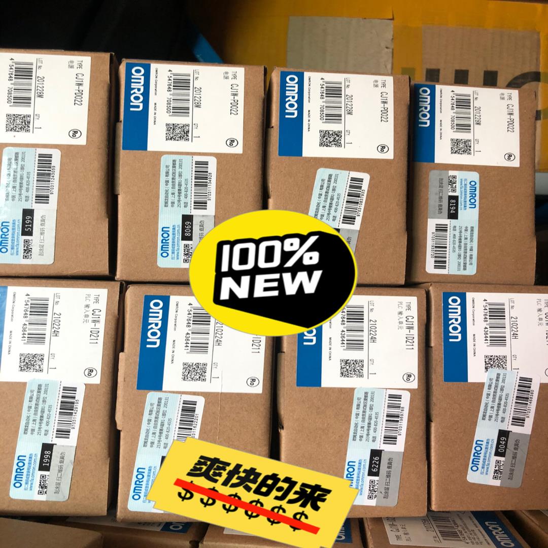 全新原装正品开关电源CJ1W-PD022  现货4只