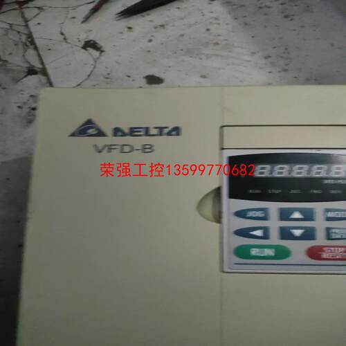 【荣强工控】台达B系列7.5KW变频器一台，成色自定义，功能