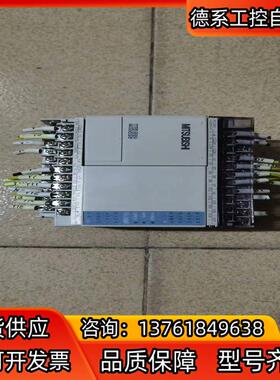PLc，型号FX1S-30MR-001，成色好，功能正常