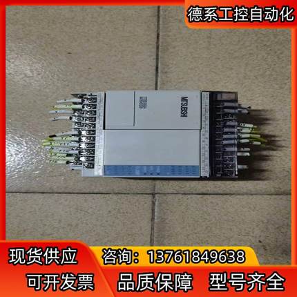 PLc，型号FX1S-30MR-001，成色好，功能正常