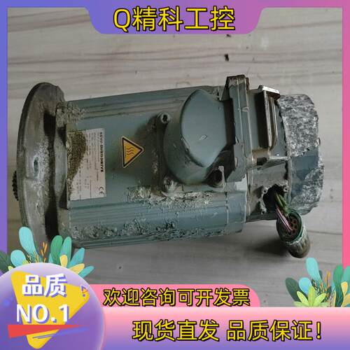 SEW伺服电机 CM71M/TF/AS1H/SM50