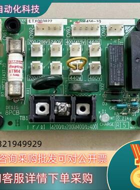 ETX003822和ETX003830和ETX003812和