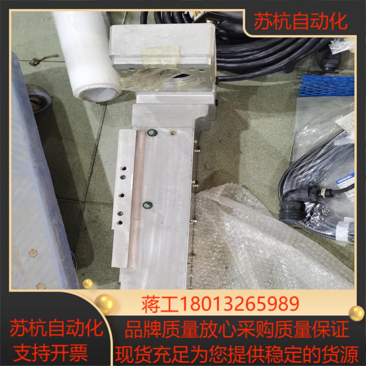 电友DENYO齿轮箱总成一起批议价