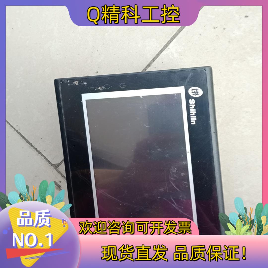 现货士林触摸屏EC205-CT0A成色不