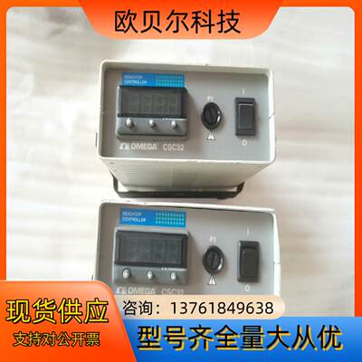 csc32 系列迷你台式控制器csc325原装
