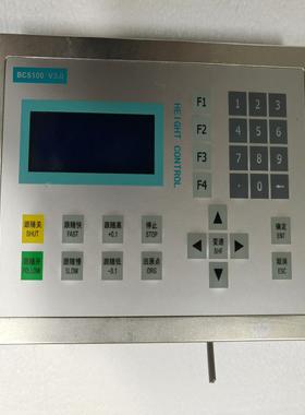 柏楚BCS100 V3.0调高器，原装，功能！