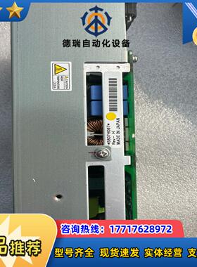 Interface 8125T304 REV.B 设备机电源议价