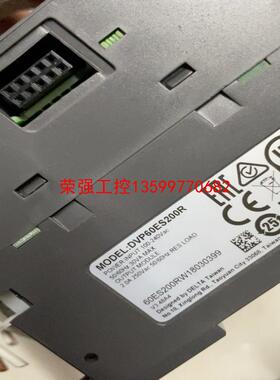 【荣强工控】台达控制器PLC带模拟量 DVP60ES2