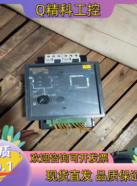 现货梅兰日兰双电源控制器BA automatism   380V