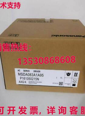 供应原装MSDA083A1A95 伺服驱动器