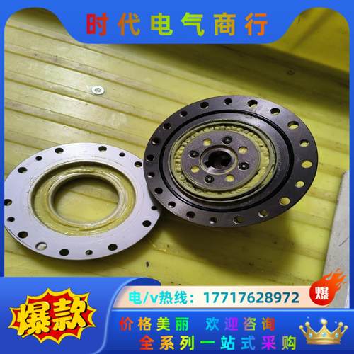 CS-25-80-C-CSP177-A  EJ18023议价