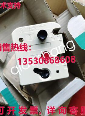 原装供应适用于 PKZM3-1/U Via