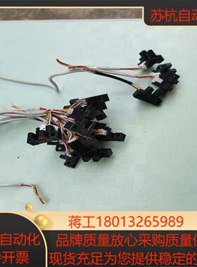 光电开关 PM-L65 13只PM-L64 4只