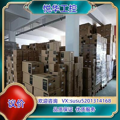 FR-A820-01250-2-60  变频器全新原装议价