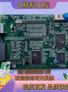 现货NPM PCI-M114-GL 运动控制数据采集卡