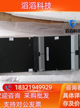 现货FOXBORO福克斯波罗P0400YD FBM03国企全新备