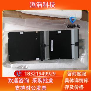 现货FOXBORO福克斯波罗P0400YD FBM03国企全新备