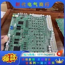 UPS电源板34020874XD-8EA，控制主板34议价