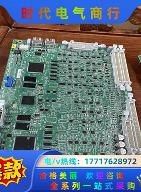 UPS电源板34020874XD-8EA，控制主板34议价