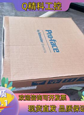 现货全新原装PROFACE人机界面  22年产  PFXGP