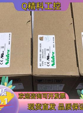 现货三协伺服驱动器 DA22423.DA21223DA2YZ