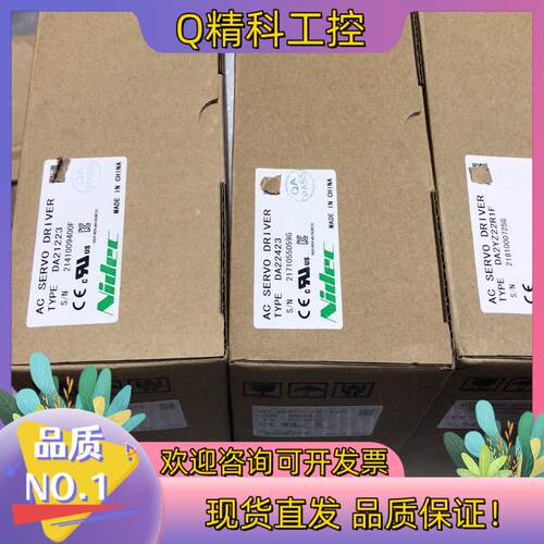 现货三协伺服驱动器 DA22423.DA21223DA2YZ