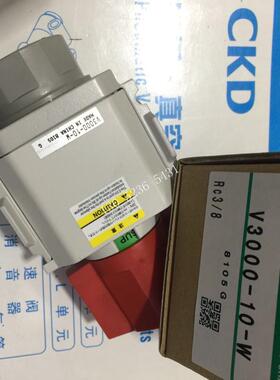 喜开理CKD快排阀V3010-8-W V3000-10-W议价