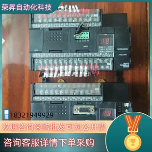 现货CP1H D功能正常 X40DT