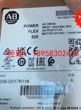 议价AB变频器25B-D0170N114 20-COMM-E