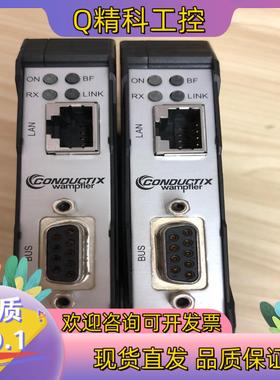 现货conductix wampfIer 31949887