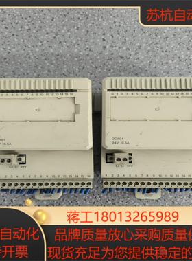 数字量输出模块DO801，3BSE020510R1，拆