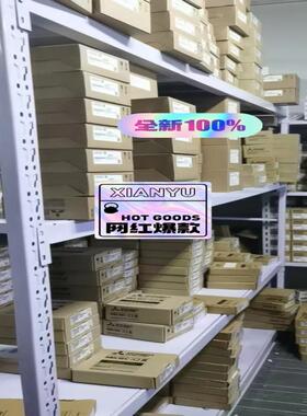 FX5U-64MT/DSS 全新原装