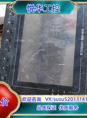 原装MAM6080btv 螺杆空压机控制器显示器，议