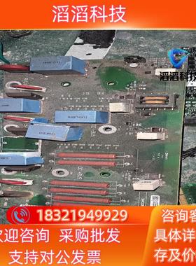 现货PN-200960  AB750 变频器配件受伤了便