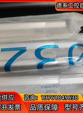 FESTO气缸1376471型号DSBC-32-100-PP