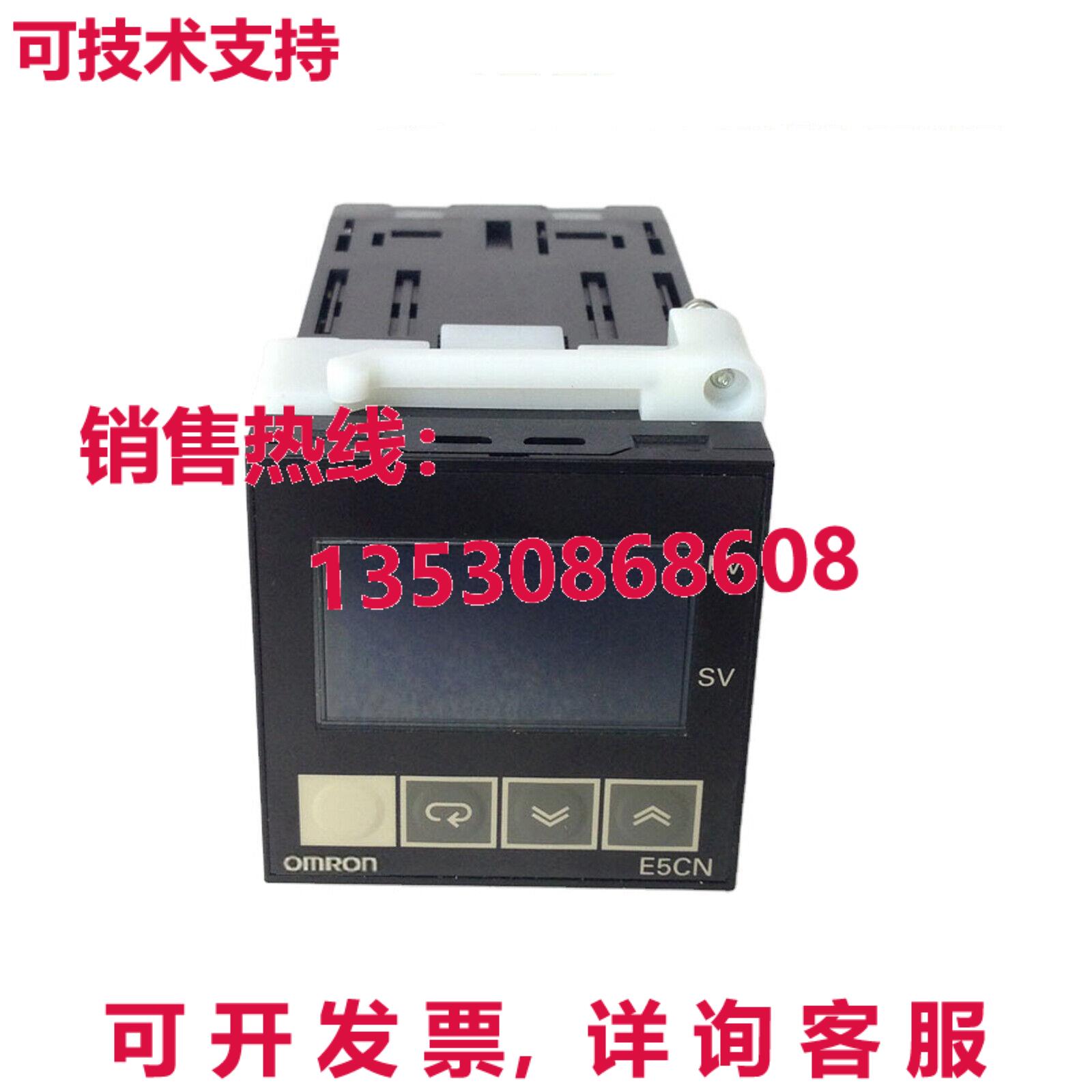 原装供应E5CN-Q2MTC-500 100-240V 温度控制器