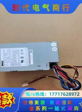 原装DELL GX100 GX200 电源 145W PS-议价