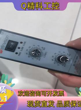 现货ellinvision光源控制器