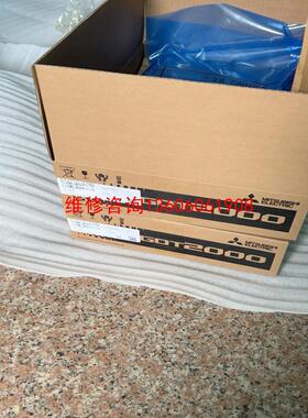 （请询价）触摸屏GT2710-STBD的库存货，议价