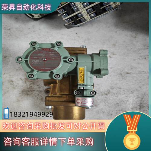 现货ASCO电磁阀 D2G4  JE32-8344G76